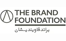 The Brand Foundation